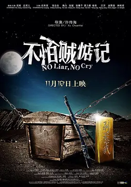亚洲综合网站精品一区二区_日韩综合无码一区二区_91精品云霸高清中文字幕_久久天天躁日日躁狠狠综合