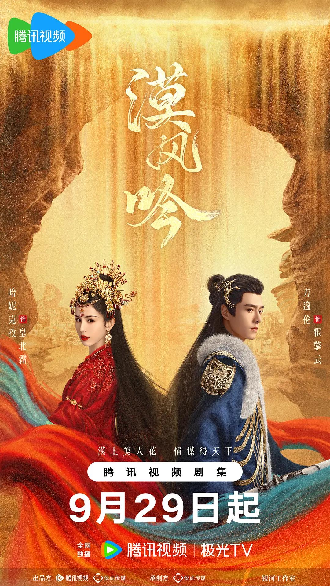 无缓存在线播放在线资源丰富