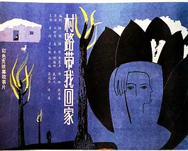 强壮的公么把我弄得好爽