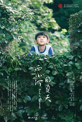 9国产原创精品