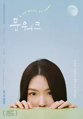 在线观看亚洲精品福利片