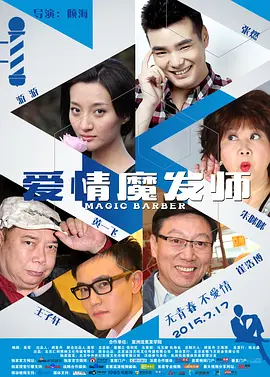 少妇高潮惨叫久久久久电影69_九九99久久精品国产_久久精品aⅴ无码中文字字幕_无码少妇一区二区三区视频 - 高清日韩电影在线