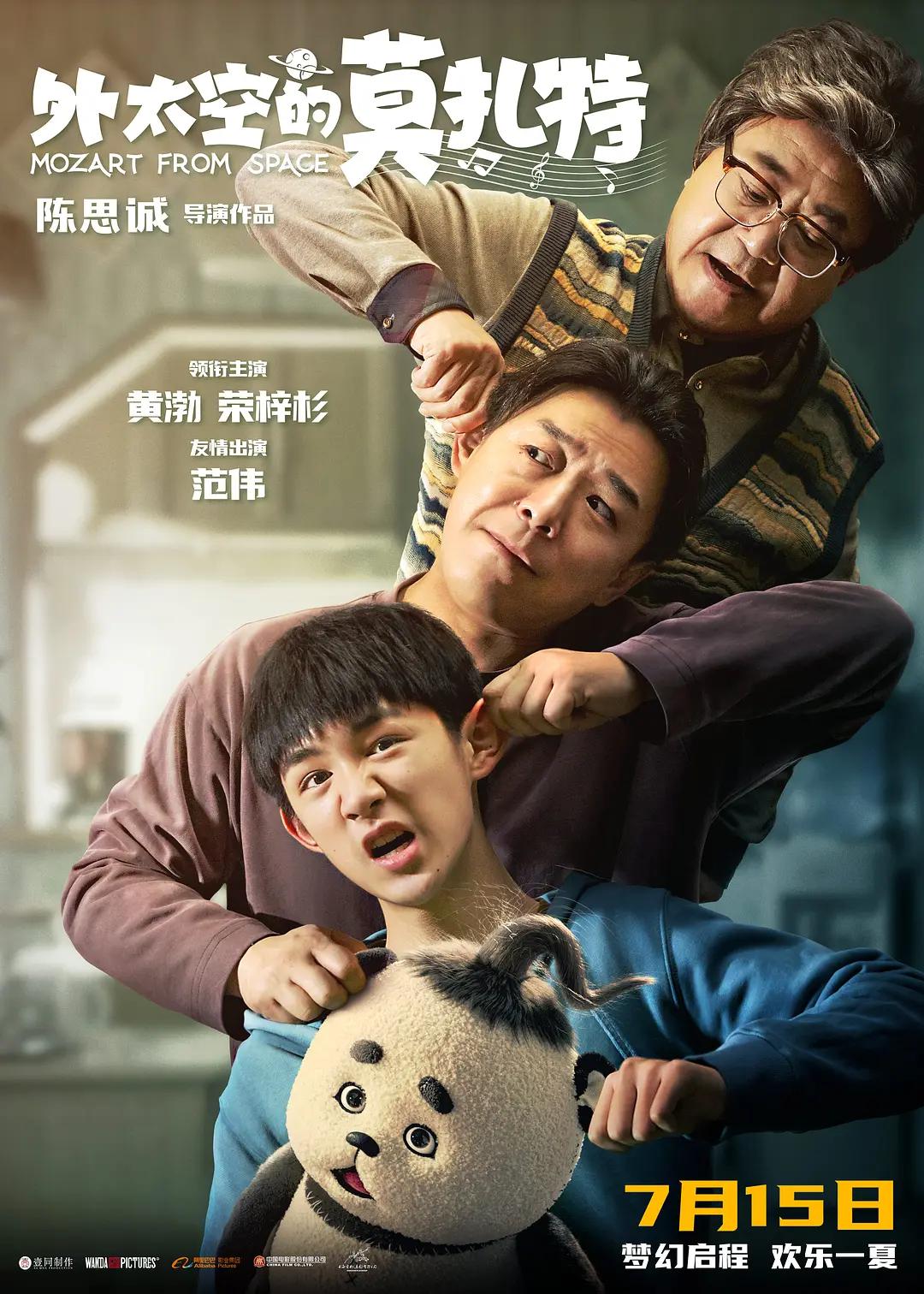 欧美亚洲稀缺视频