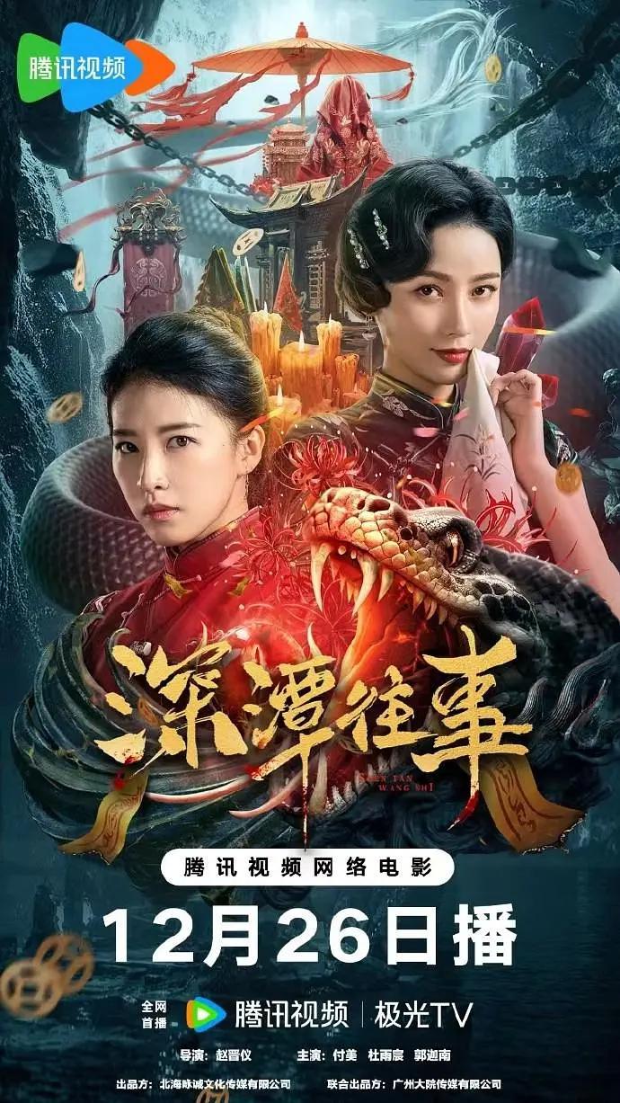 午夜无码影院在线