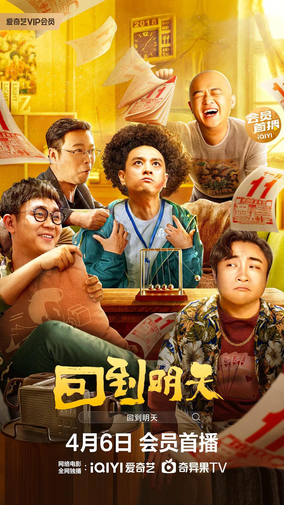 a级免费毛片