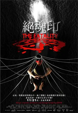 久久香蕉精品成人