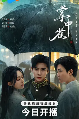狠狠躁天天躁无码中_日韩无码一二三区影片_午夜免费大片有无码中文_中文字幕无码有码三级 - 720动漫免费观看