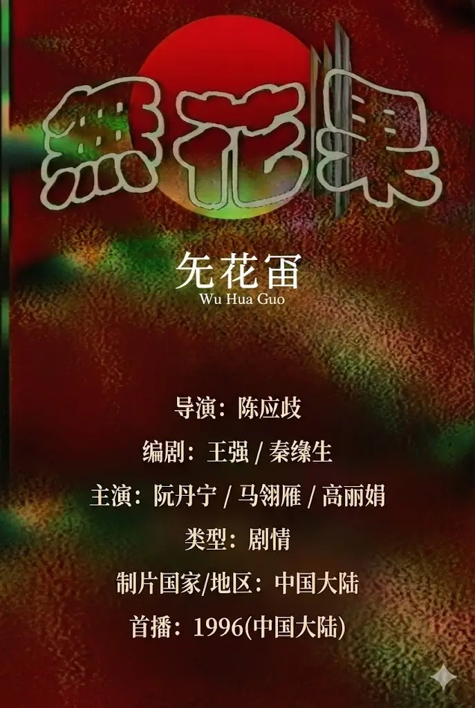 亚洲无码不卡a视频_国产精品天天在线午夜更新_国语自产拍在线观看对白_亚洲欧洲日本天堂免费 - BD英语免费观看