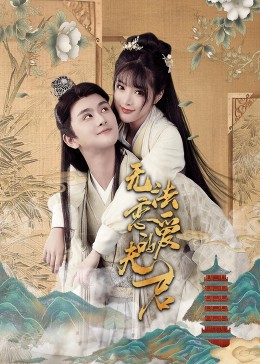国产99视频精品一区