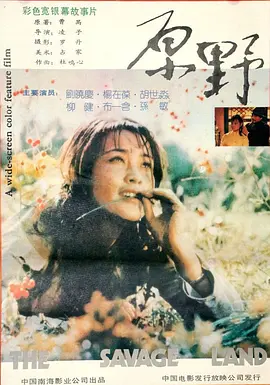 欧美日韩在线第一页免费观看