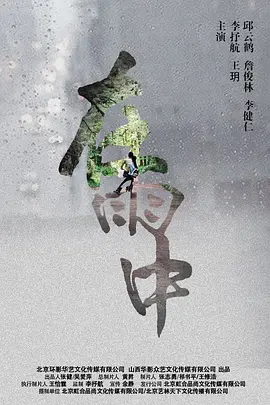 无码狠狠躁久久久久久久資訊抢先获得最新最全的精品视频资料