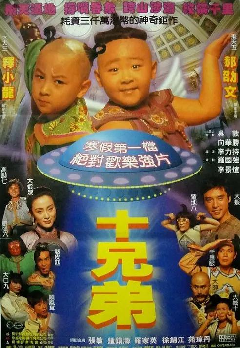 亚洲免费一区二区
