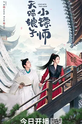 中文字幕亲子入浴交尾