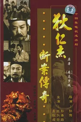 91久久婷婷国产综合精品青草
