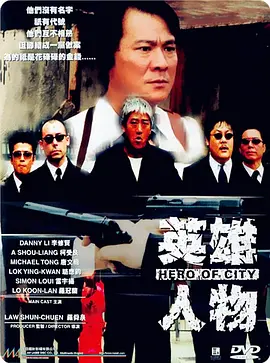 久久香蕉国产线看观看精品yw,久久综合亚洲鲁鲁九月天,av无码国产在线看网站,国产原创巨作av无遮挡
