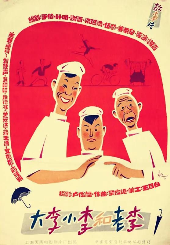 亚洲va在线