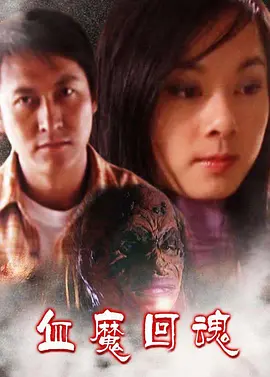 91精品在线观看视频