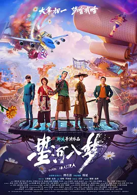 人人妻人人澡人人爽精品欧美