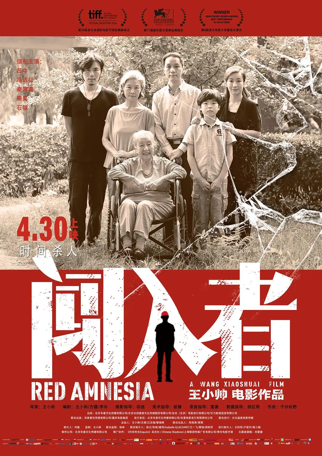 free性意大利老妇bbwhd-百度影音免费观看字幕