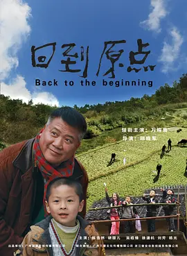精品国产91高清在线观看