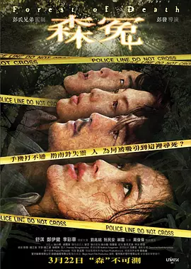 色欲香天天综合网无码