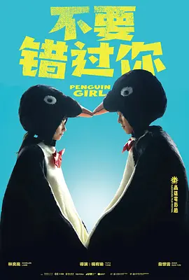 成人久久网