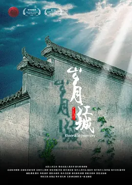 操逼视频123