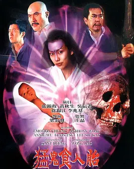 久久久久久久精品免费看 - BD国语免费在线观看