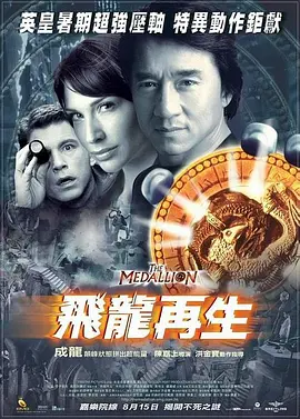 欧美日韩国产综合视频