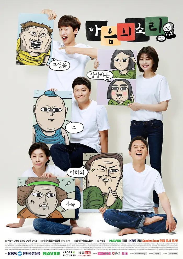 激情五月综合色婷婷一区二区