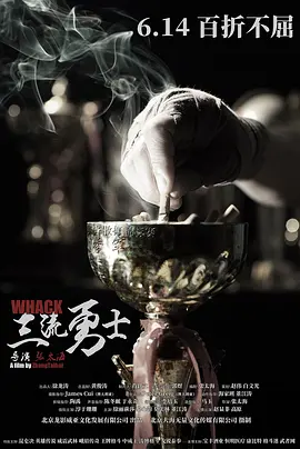 国产福利男女xx00视频 - DVD电影在线看
