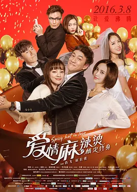国产女人毛多水多 - 1080P韩国电影在线观看