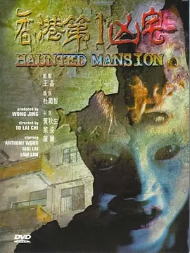 欧美日韩精品一区二区在线播放