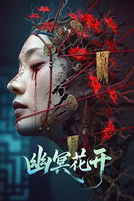 91久久嫩草影院免费看|一区二区三区四区高清无码|久久精品性无码一区二区三区博爱|国产亚洲精品精品2020