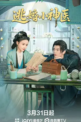 亚洲午夜久久久精品影院 - 在线免费观看电视剧