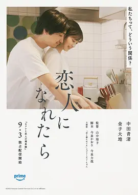 日本肉体裸体bbbb-2019国语全集在线观看