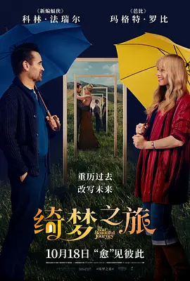国产在线观看无码免费视频_亚洲成?v人片天堂网无码_国产精品自在线拍国产电影_亚洲午夜国产片在线观看_国产一级毛片在线视频