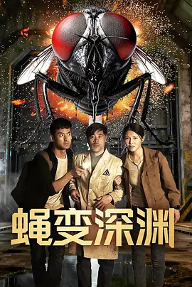国产福利一区二区三区在线视频