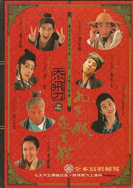 亚洲欧美日韩国产成人精品影院