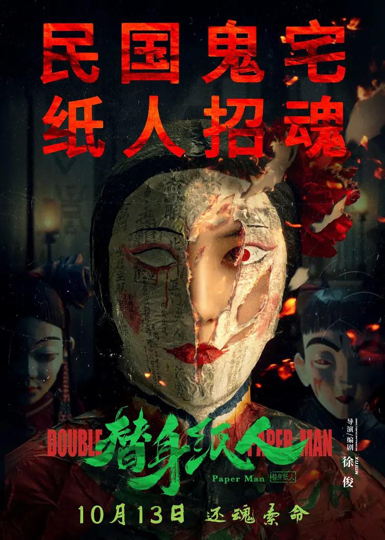 亚洲国产精品综合久久2007