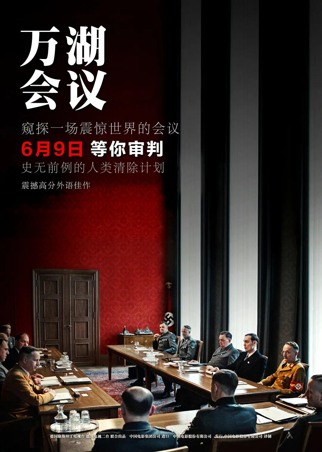 无码人妻精品一区二区三区久久久