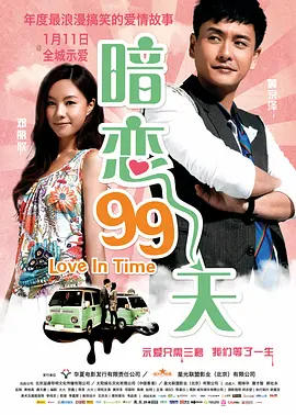 97欧美在线看欧美视频免费