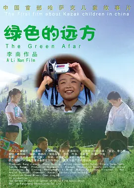 免费v片无码动漫在线观看网址