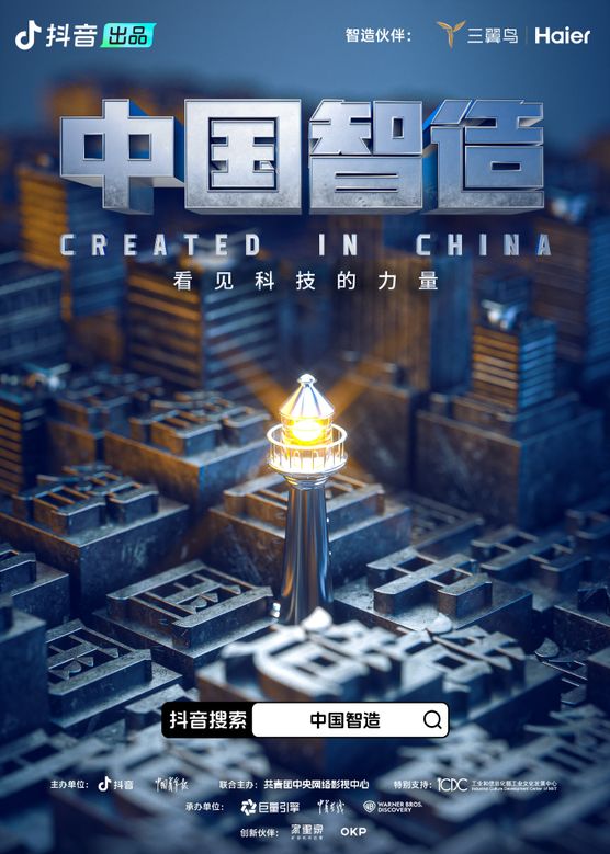 精品国产午夜肉伦伦影院