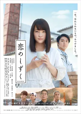 91精品夜夜夜一区二区