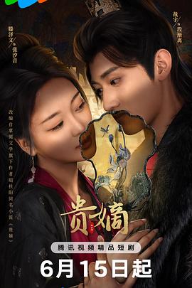 亚洲av综合永久无码精品天堂 - DVD免费在线观看