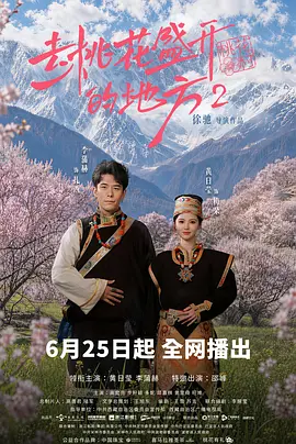 曰韩人妻无码一区二区三区综合部 - HD高清电影在线