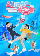 疯狂刺激的3p国产在线