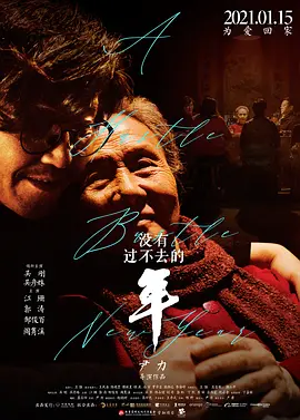 亚洲自偷精品视频自拍