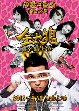 家庭黄色片-迅雷vip中文版全集